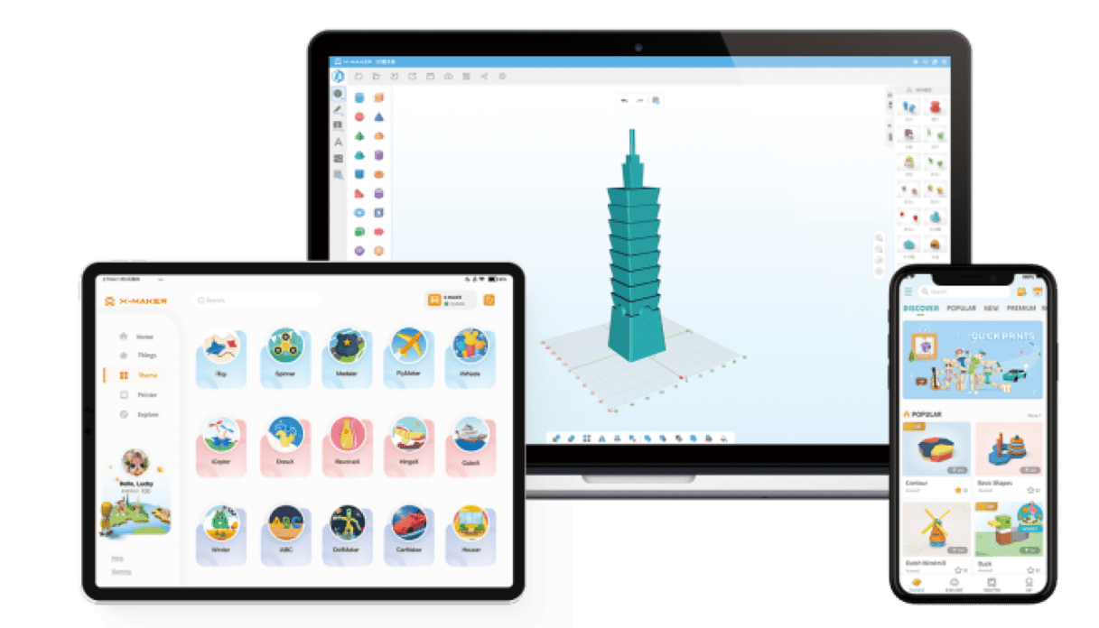 AOSEED X-MAKER 3d Printer Software