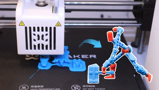 Printing Tips