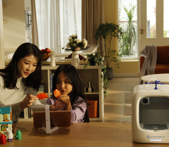 AOSEED 3D Printer for Kids - The Magic of 3D Printing